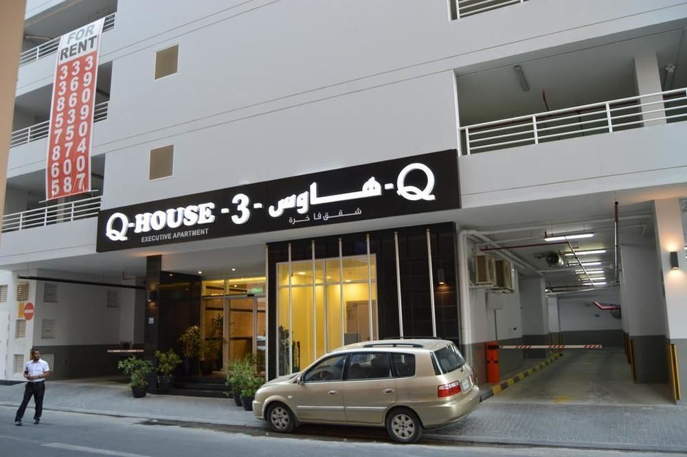 Aparthotel Ginger Luxury House Manama